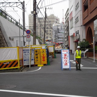 警備員募集～人手が足りません😢日給9,000～🔷上京して働きませ...