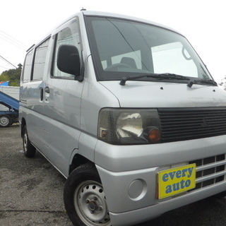 ☆ミニキャブバン☆コミコミ20万円！☆自社ローン承ります（審査が...
