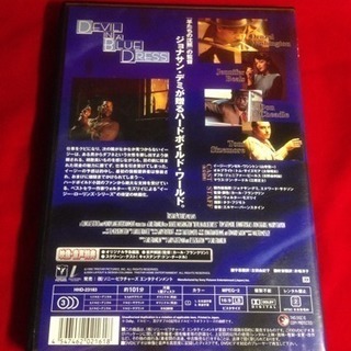 送料込 DVD 青いドレスの女 デンゼルワシントン主演の画像