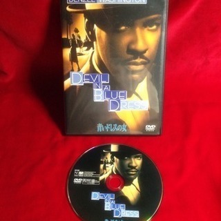 送料込 DVD 青いドレスの女 デンゼルワシントン主演