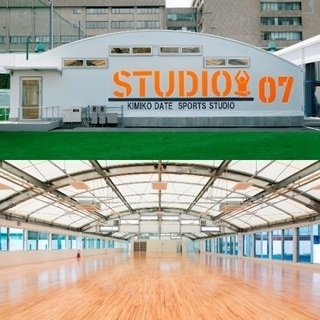 本番で実力を発揮するココロとカラダの整えかた 〜伊達公子のトレーナーが伝える秘密のコツ〜の画像