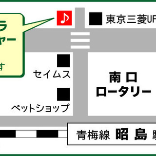 フルートアンサンブル・エキストラ募集（2018年12月23日、本番）