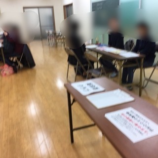 沖縄で英会話クラブの画像