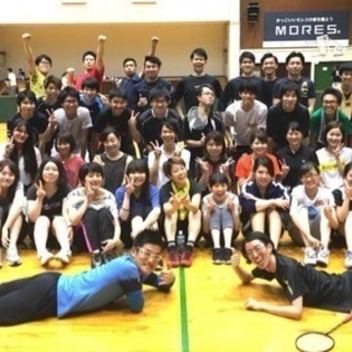 一緒にバドミントンしませんか❓【9月29日(土)】