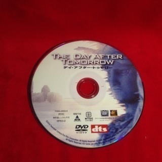 送料込 DVDデイアフタートゥモロー   ローランドエメリッヒ監督 驚異のVFXで贈る究極のスペクタクル超大作の画像