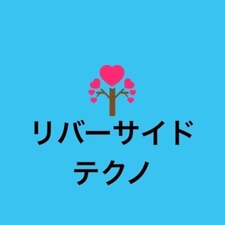 クライアント練習相手募集中