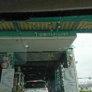 ユーザー車検代行