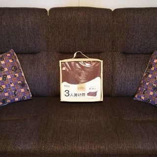 （お話中）再度お値下げしました！ニトリ ３人掛け用 ソファカバー 未使用の画像