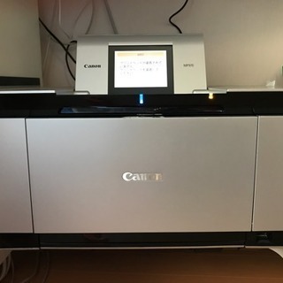 Canon MP970