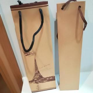 【美品】ワイン袋2袋　贈答用
