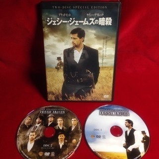 送料込 DVD ジェシー・ジェームズの暗殺 ブラッドピット主演 ...