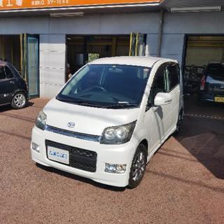 ムーヴカスタムRSﾊﾟｰﾙ車検31年10月整備登録込み総額39万円