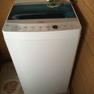 決まりました！2018年製Haier4.5kg  洗濯機