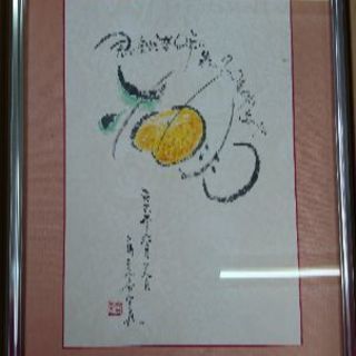 雪真書道会の画像