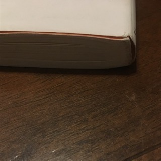 大学入試参考書　まとめ売り　バラ売りも可能　値段提示してください。 大学 参考書 教科書 まとめ売り ばら売り - メルカリ