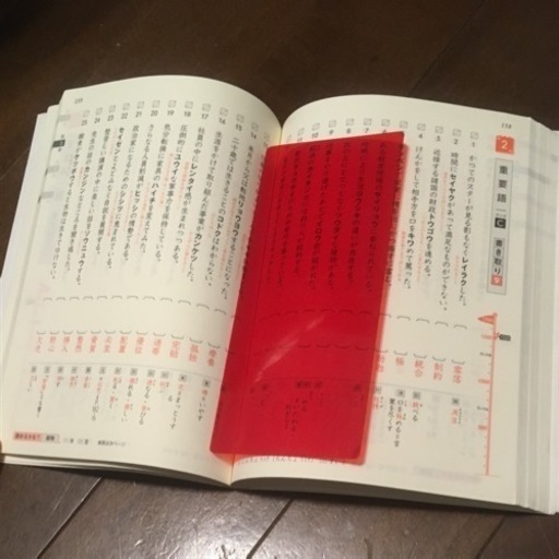 大学入試参考書　まとめ売り　バラ売りも可能　値段提示してください。 大学 参考書 教科書 まとめ売り ばら売り - メルカリ