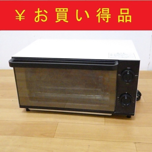6/8無印良品 オーブントースター M-TR5A 2009年製 動作品　/SL1
