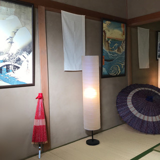 Japanese Style Flat, Near Ueno, ...