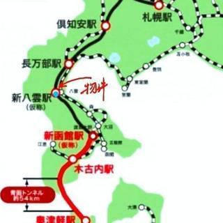 本日限定!!坪単価約7万円を1万円!!超激安価格で早い者勝ち!!坪数限定!!新幹線開通に伴い今後も高騰必至の凄い土地☆資産価値×7倍!! - 熊本市