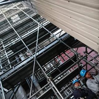 働き手募集！！