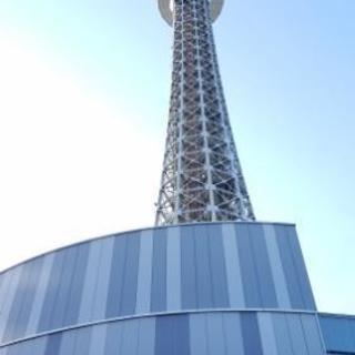 本日決行！9/28(金)20時～ 趣味のオフ会 in 池袋！アラサー、アラフォー中心 まだまだ募集中です。 - 豊島区