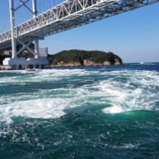 本日決行！9/28(金)20時～ 趣味のオフ会 in 池袋！アラサー、アラフォー中心 まだまだ募集中です。 - 友達