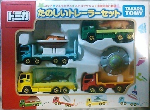 トミカ たのしいトレーラーセット