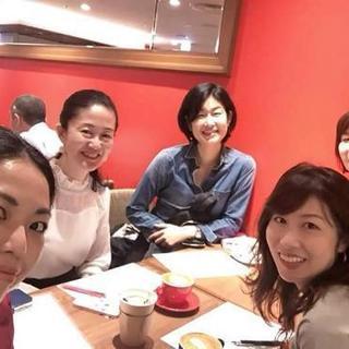 育休ママおしゃべりしよう♪ワーママお茶会