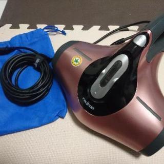 【終了】レイコップ BG-310JP ピンクの画像