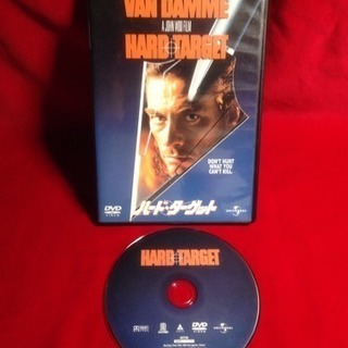 送料込DVDハードターゲット クロードヴァンダム主演  ジョンウ...