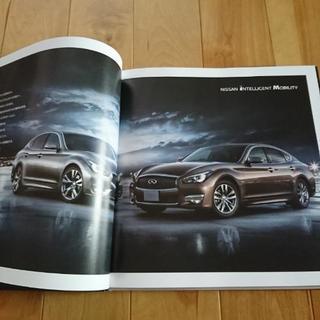 日産 FUGA  カタログの画像