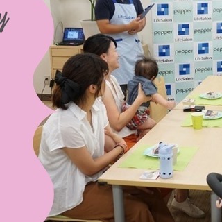 【11/2(金)所沢】参加無料♡スイーツ付きママのための女子会セ...