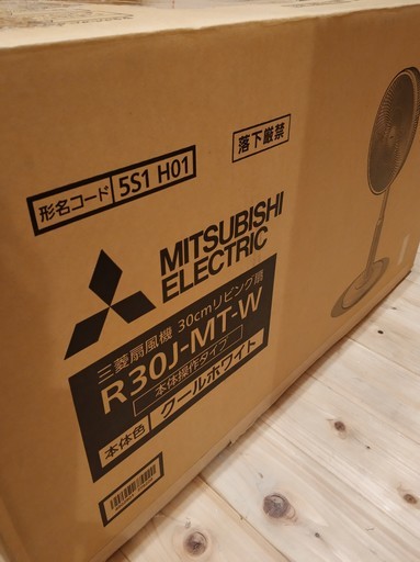 三菱電機　R30J-MT-W