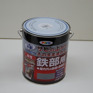 新品 アサヒペン サビの上からそのまま塗れる 鉄部用 油性 高耐...