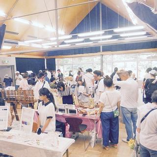 第8回クラフトマーチin堺