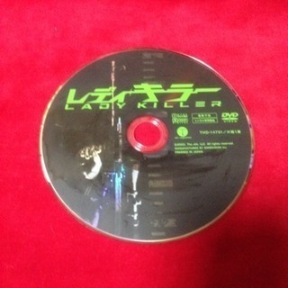 送料込 DVDレディキラー  ダリル・ハンナ主演 SEXY&COOL暗殺者NEW暗殺者誕生の画像