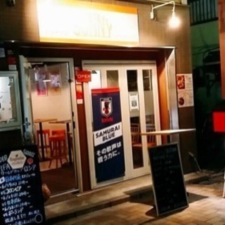 浅草のDINING BARで楽しく働きましょう！の画像