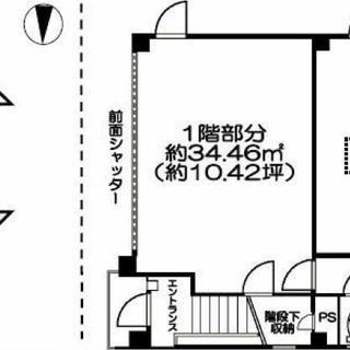 大江戸線蔵前駅徒歩5分　台東区蔵前貸店舗・事務所　1階路面の飲食...