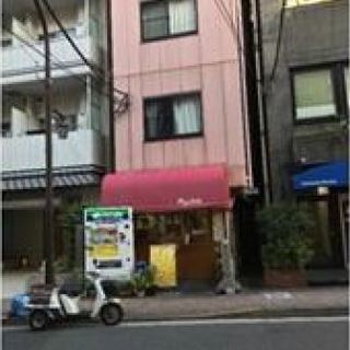 東西線門前仲町駅徒歩3分 1階路面店舗 定食屋居抜き 昼夜人通り...