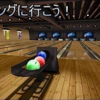 みんなでボーリングころころ♫✨