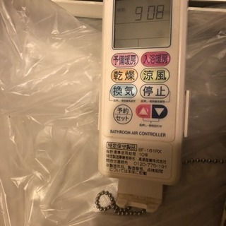 浴室暖房乾燥機の画像