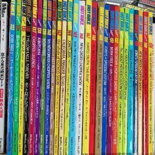 ハーレー　雑誌　美品の画像