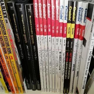 ハーレー　雑誌　美品の画像