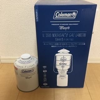 【新品未使用】コールマン×モンロ インディゴレーベル ガスランタン 限定品！の画像