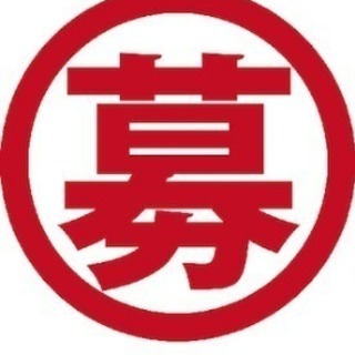 初心者、素人限定のバドミントン