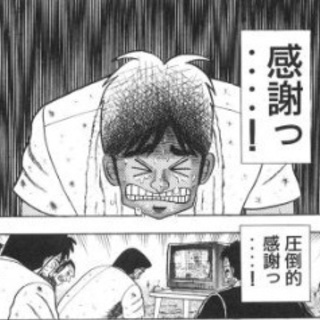 郡山で遊び隊！！！メンバー募集中！！！