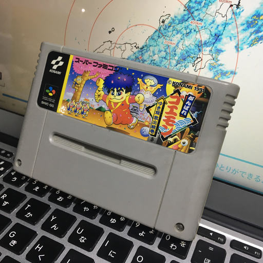 スーファミソフト がんばれゴエモン ゆき姫救出絵巻