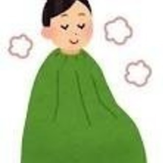 カラダ、冷えてませんか⁈今なら♨️よもぎ蒸し♨️体験【¥1,000】