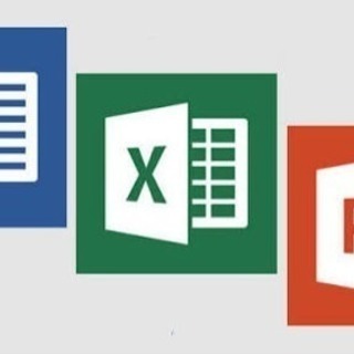 Word/Excelなどのマンツーマンレッスン！