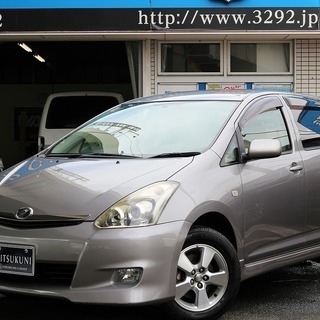 🌟誰でも車が買える🌟自社ローン専門中古車販売🚗くるまのミツクニ🚗...
